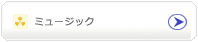 ���e�⌒�N