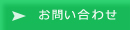 ���₢���킹