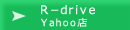 r-drive